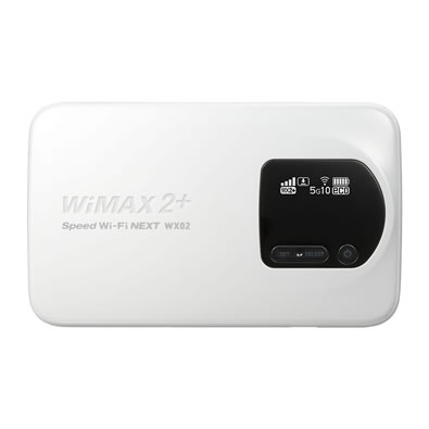 Rental Wifi